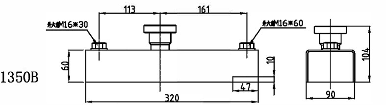 1350KG Precast Concrete Shuttering Magnet