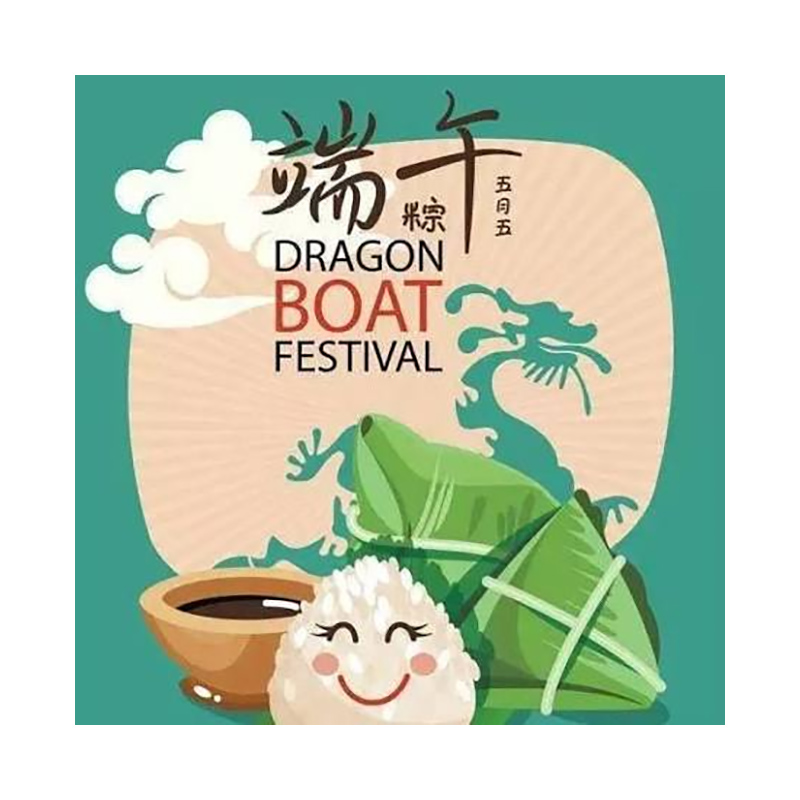 Aviso sobre las disposiciones para las festividades del Festival de Botes Dragón de 2026.