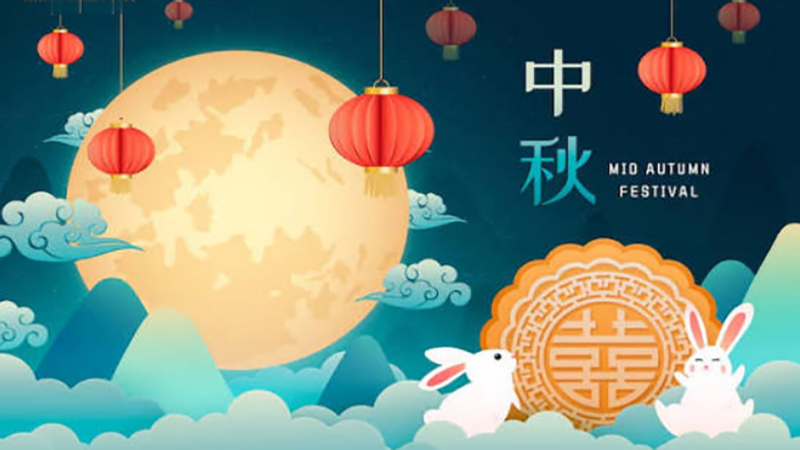Mid-Autumn Festival in 2026